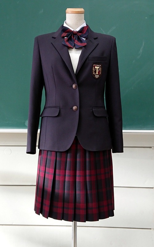 豊島高等学校 女子制服